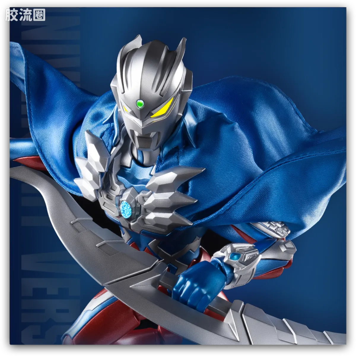 Blokees Ultraman Zero 15th Anniversary Special Edition