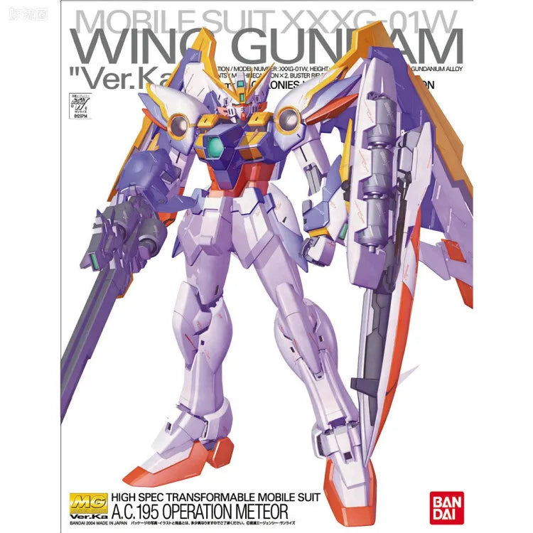 Bandai MG 1/100 XXXG-01W Wing Gundam (Ver.Ka)