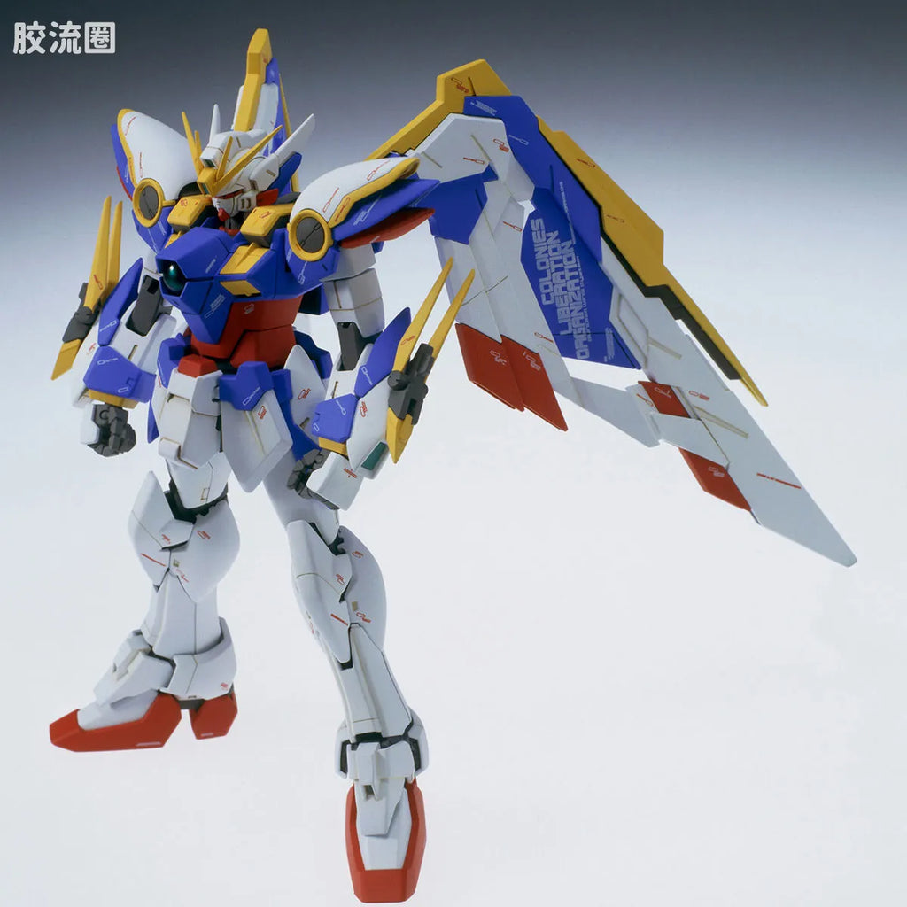 Bandai MG 1/100 XXXG-01W Wing Gundam (Ver.Ka)