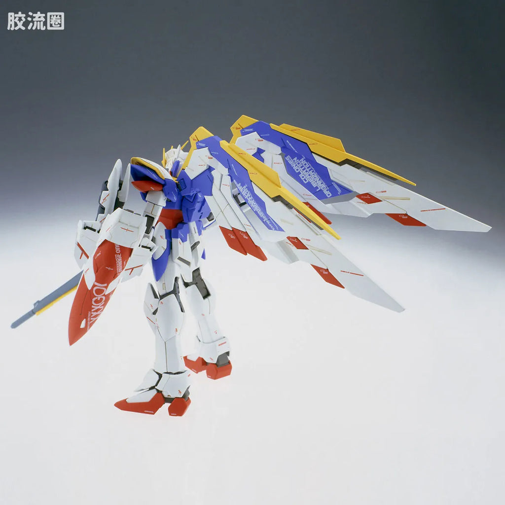 Bandai MG 1/100 XXXG-01W Wing Gundam (Ver.Ka)