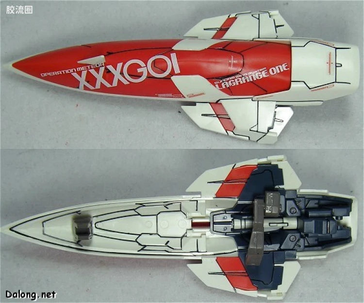 Bandai MG 1/100 XXXG-01W Wing Gundam (Ver.Ka)