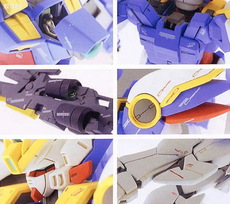 Bandai MG 1/100 XXXG-01W Wing Gundam (Ver.Ka)