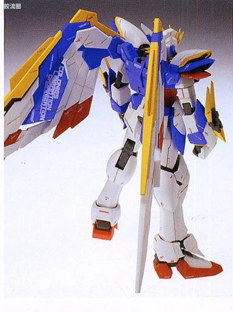 Bandai MG 1/100 XXXG-01W Wing Gundam (Ver.Ka)