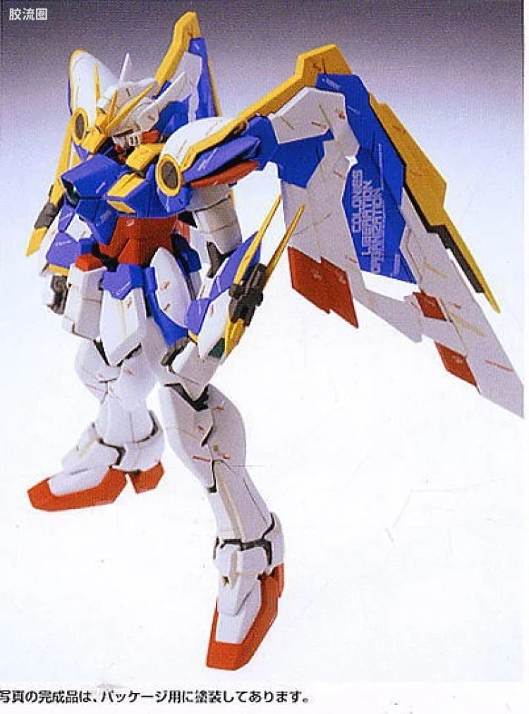 Bandai MG 1/100 XXXG-01W Wing Gundam (Ver.Ka)