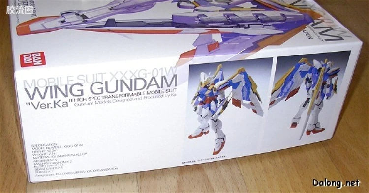 Bandai MG 1/100 XXXG-01W Wing Gundam (Ver.Ka)