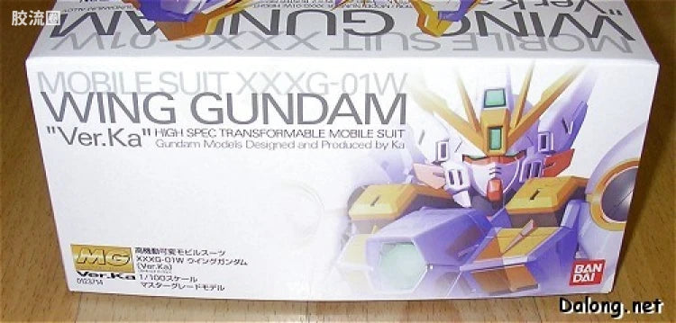 Bandai MG 1/100 XXXG-01W Wing Gundam (Ver.Ka)