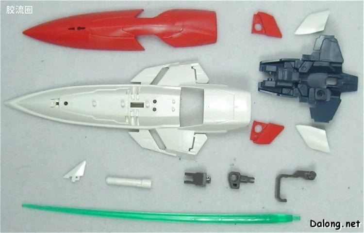 Bandai MG 1/100 XXXG-01W Wing Gundam (Ver.Ka)