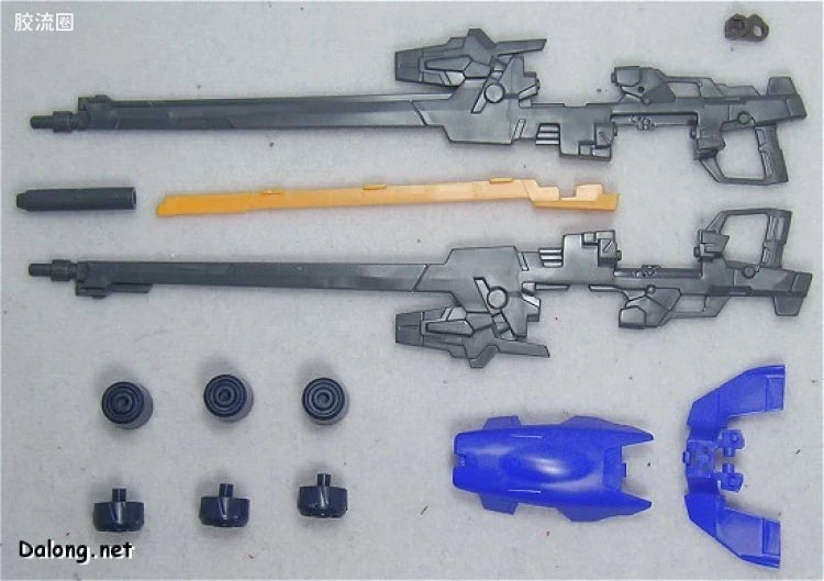 Bandai MG 1/100 XXXG-01W Wing Gundam (Ver.Ka)