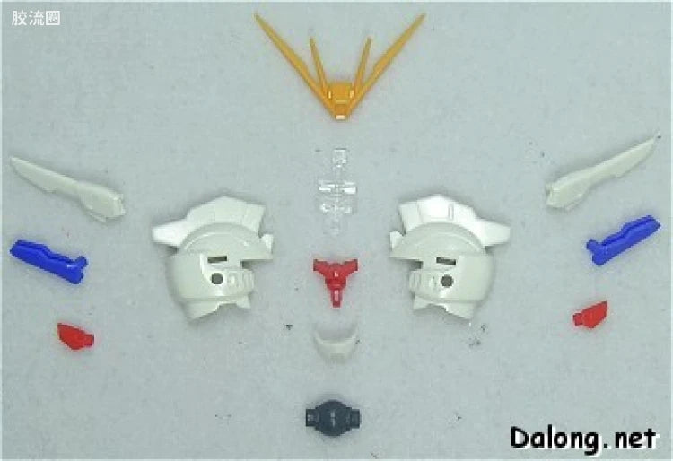 Bandai MG 1/100 XXXG-01W Wing Gundam (Ver.Ka)