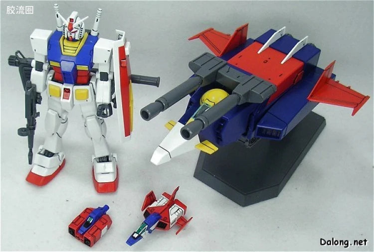 HGUC 1/144 050 G装甲（G战机 + RX-78-2 高达）