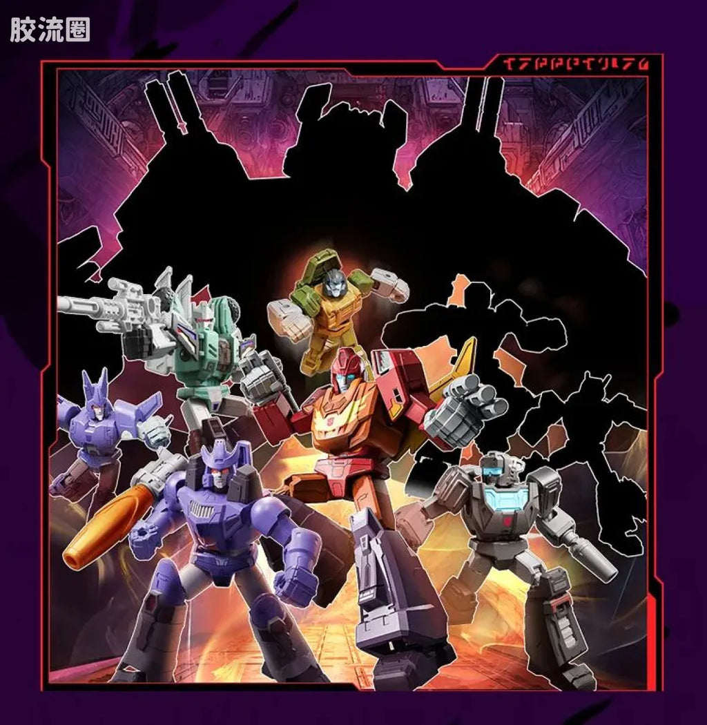 Blokees Transformers Galaxy Version 10 One Shall Stand