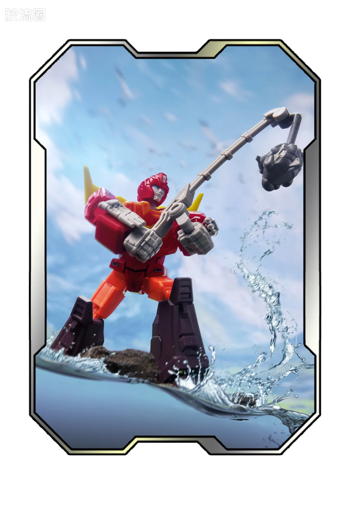 Blokees Transformers Galaxy Version 08 One Shall Fall