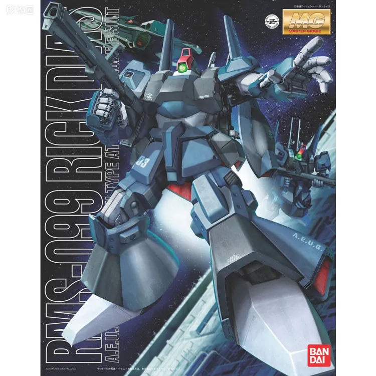 Bandai MG 1/100 RMS-099 Rick Dias