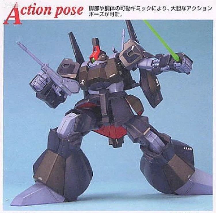 Bandai MG 1/100 RMS-099 Rick Dias