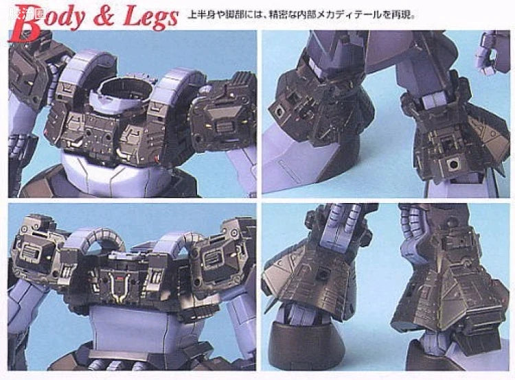 Bandai MG 1/100 RMS-099 Rick Dias