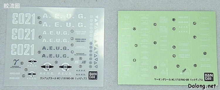 Bandai MG 1/100 RMS-099 Rick Dias