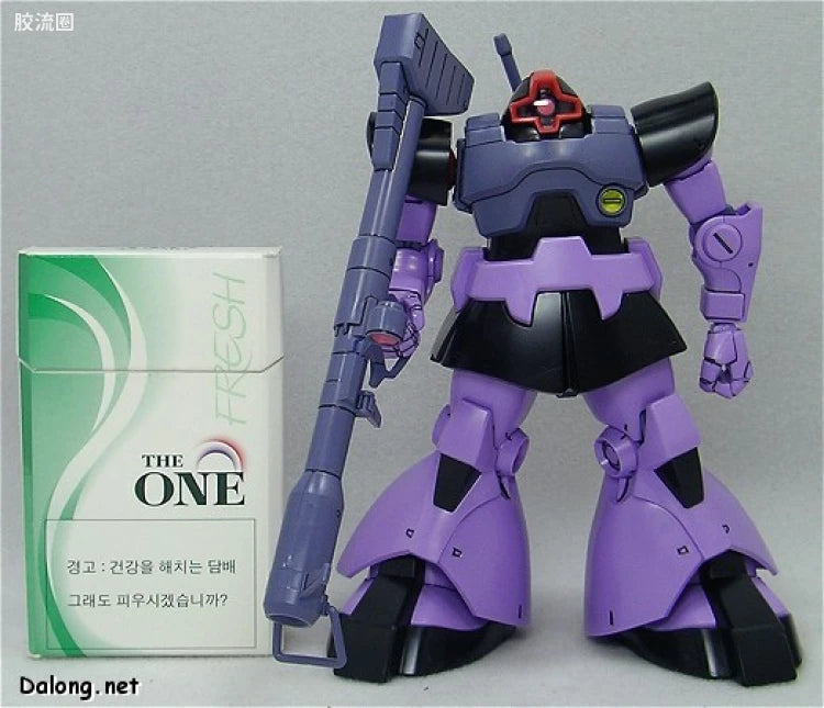 HGUC 1/144 059 MS-09 大魔/MS-09R 里克·大魔