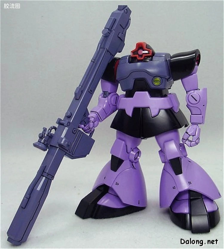 HGUC 1/144 059 MS-09 大魔/MS-09R 里克·大魔