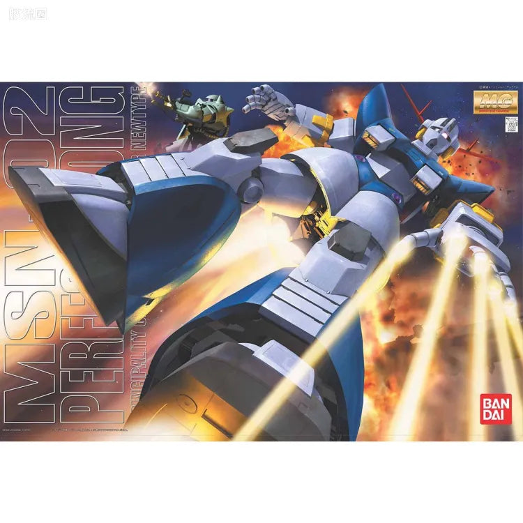 Bandai MG 1/100 MSN-02 Perfect Zeong