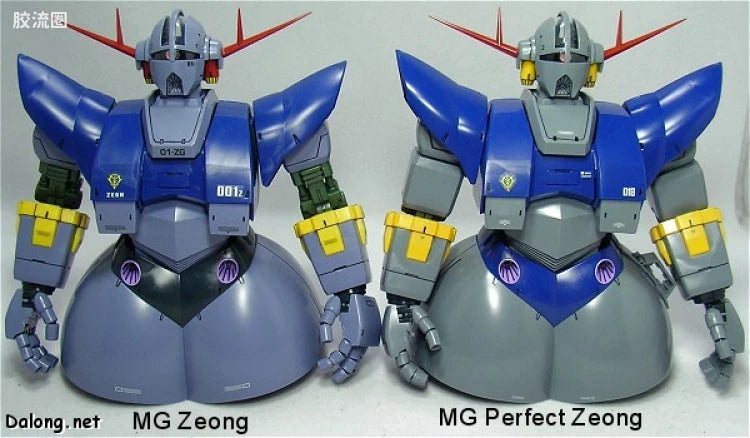 Bandai MG 1/100 MSN-02 Perfect Zeong