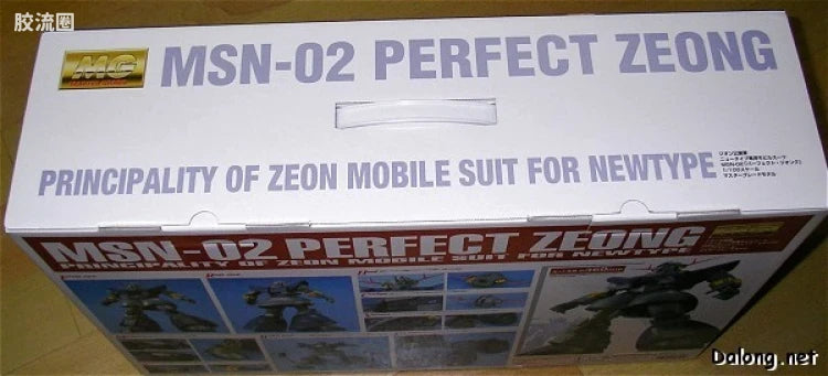 Bandai MG 1/100 MSN-02 Perfect Zeong
