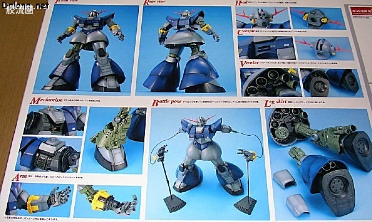 Bandai MG 1/100 MSN-02 Perfect Zeong
