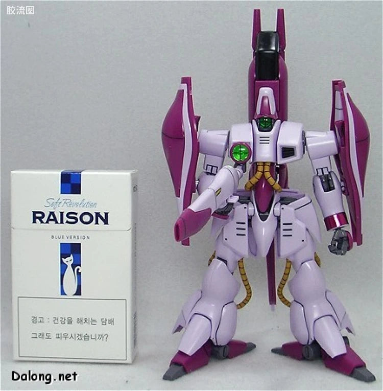 HGUC 1/144 062 AMX-003 加撒C[哈曼·卡恩专用机]