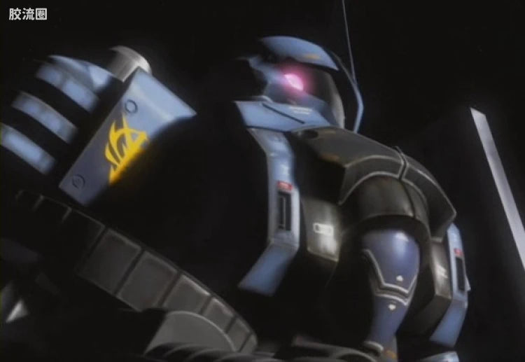 HGUC 1/144 065 EMS-10 兹达