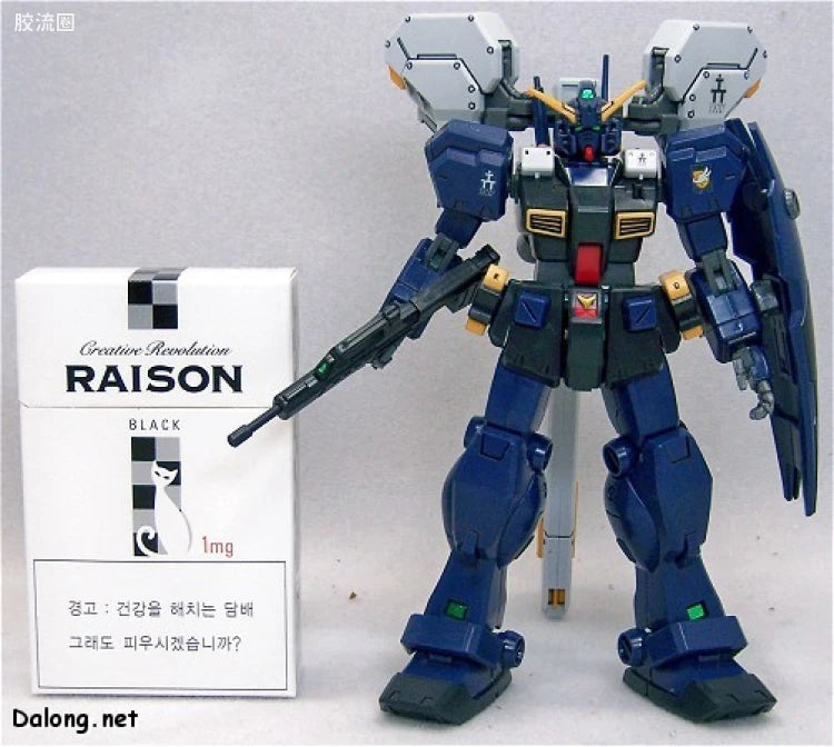 HGUC 1/144 h69 海兹尔2号