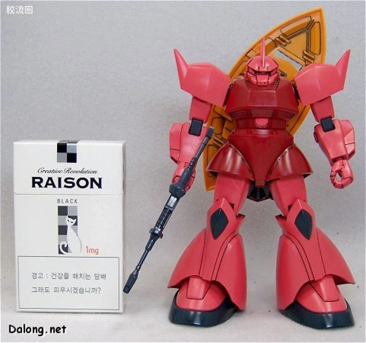 HGUC 1/144 h70 夏亚专用勇士