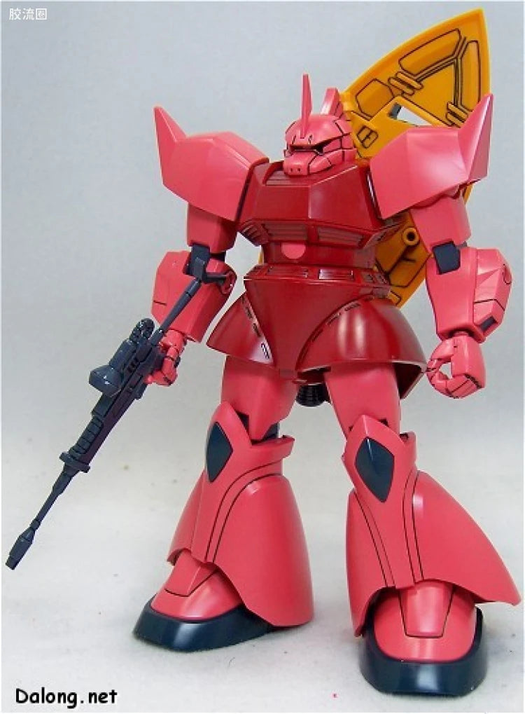 HGUC 1/144 h70 夏亚专用勇士