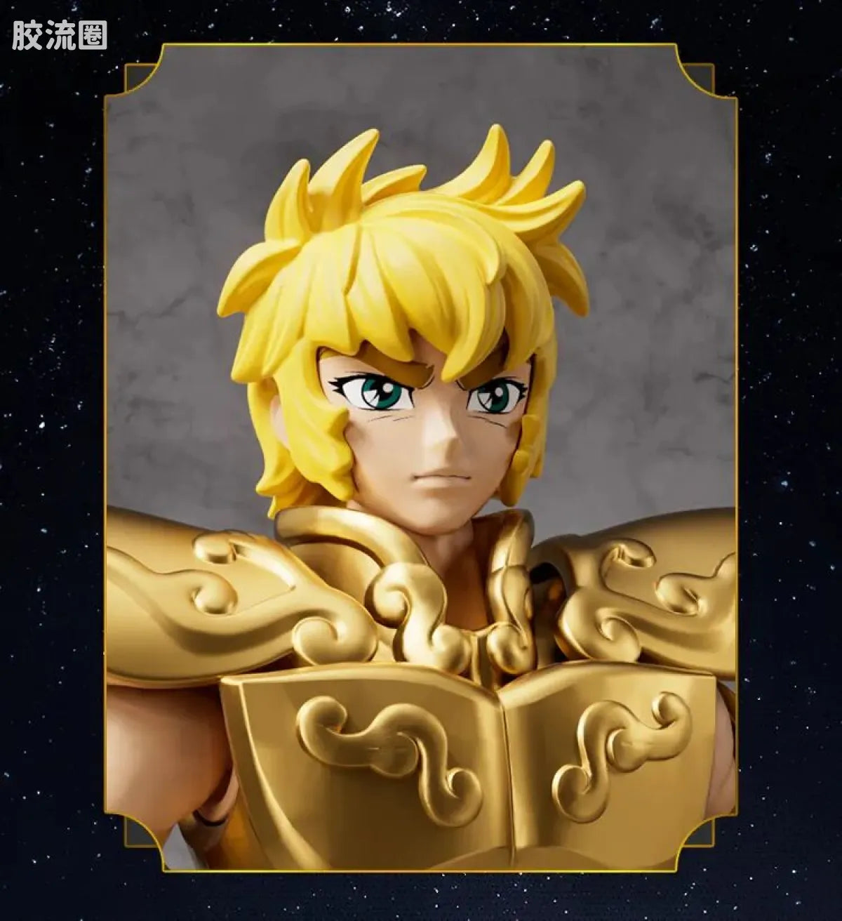 Blokees Saint Seiya Champion Class Aries Mu, Leo Aiolia & Scorpio Miro