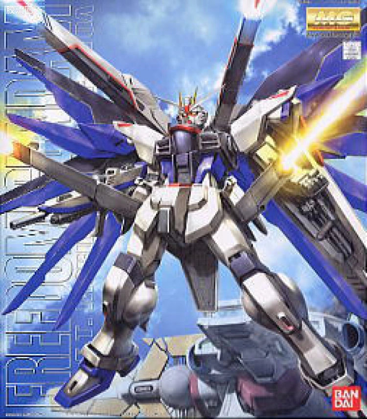 Bandai MG 1/100 ZGMF-X10A Freedom Gundam