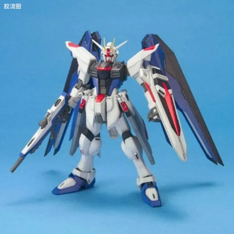 Bandai MG 1/100 ZGMF-X10A Freedom Gundam