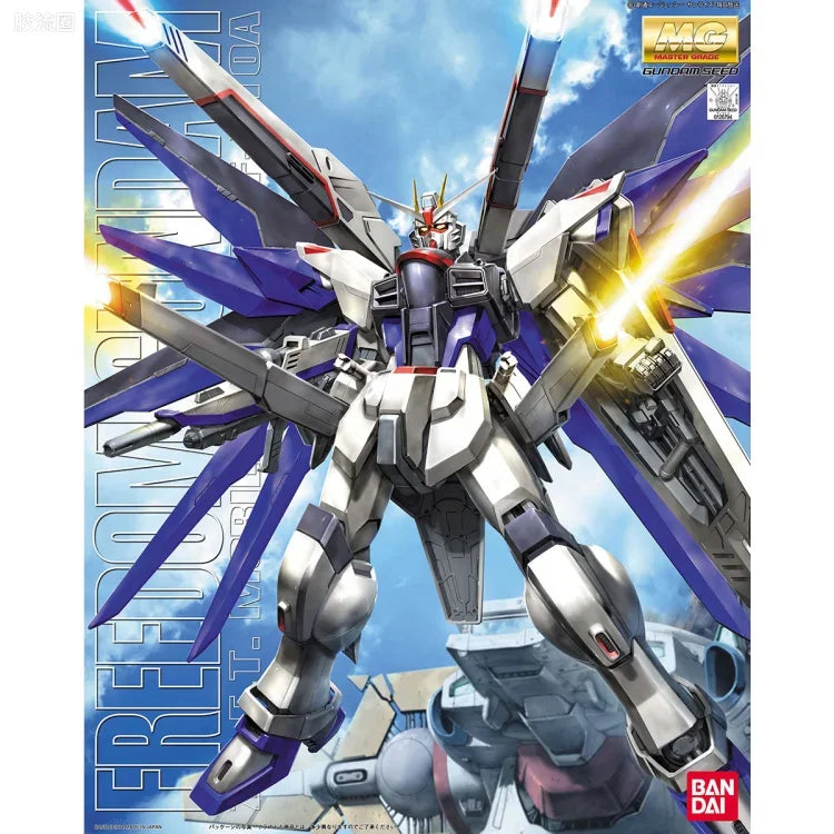 Bandai MG 1/100 ZGMF-X10A Freedom Gundam