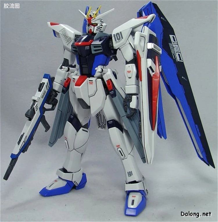 Bandai MG 1/100 ZGMF-X10A Freedom Gundam