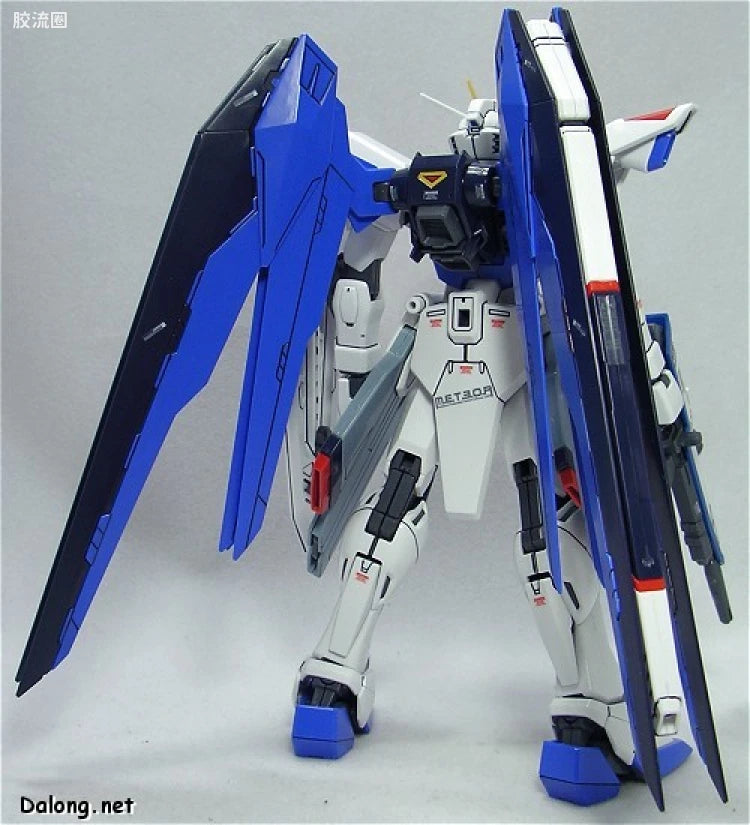 Bandai MG 1/100 ZGMF-X10A Freedom Gundam