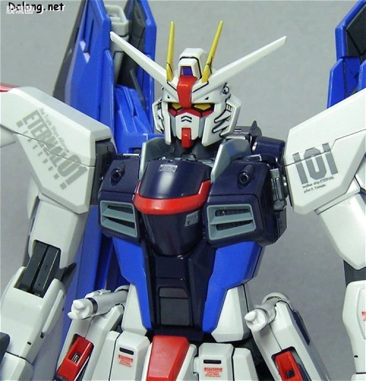 Bandai MG 1/100 ZGMF-X10A Freedom Gundam