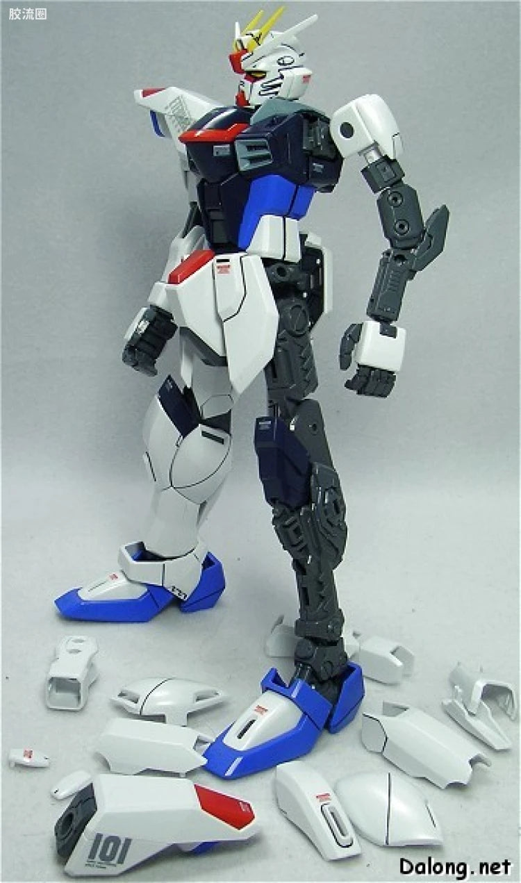 Bandai MG 1/100 ZGMF-X10A Freedom Gundam