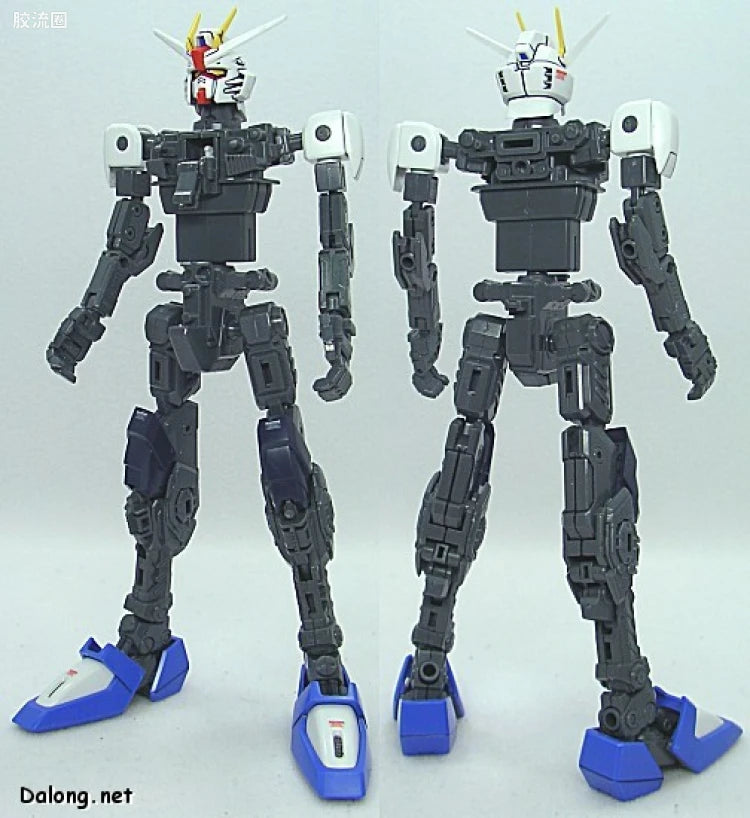 Bandai MG 1/100 ZGMF-X10A Freedom Gundam
