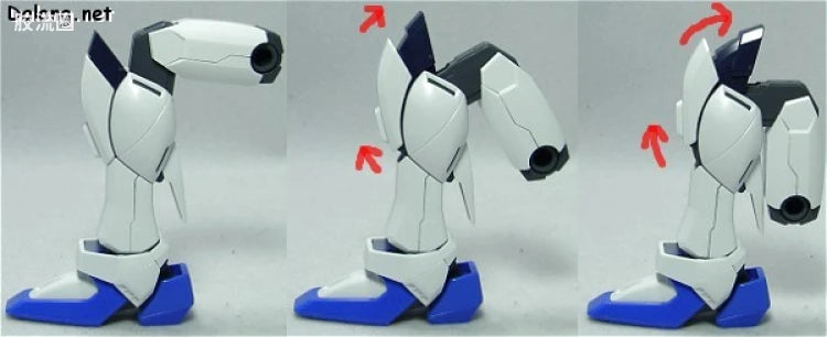 Bandai MG 1/100 ZGMF-X10A Freedom Gundam