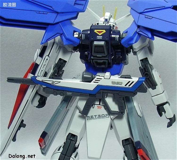 Bandai MG 1/100 ZGMF-X10A Freedom Gundam
