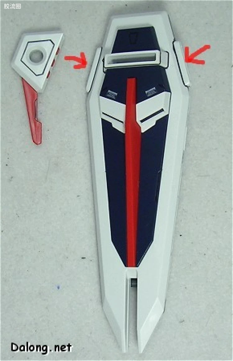 Bandai MG 1/100 ZGMF-X10A Freedom Gundam