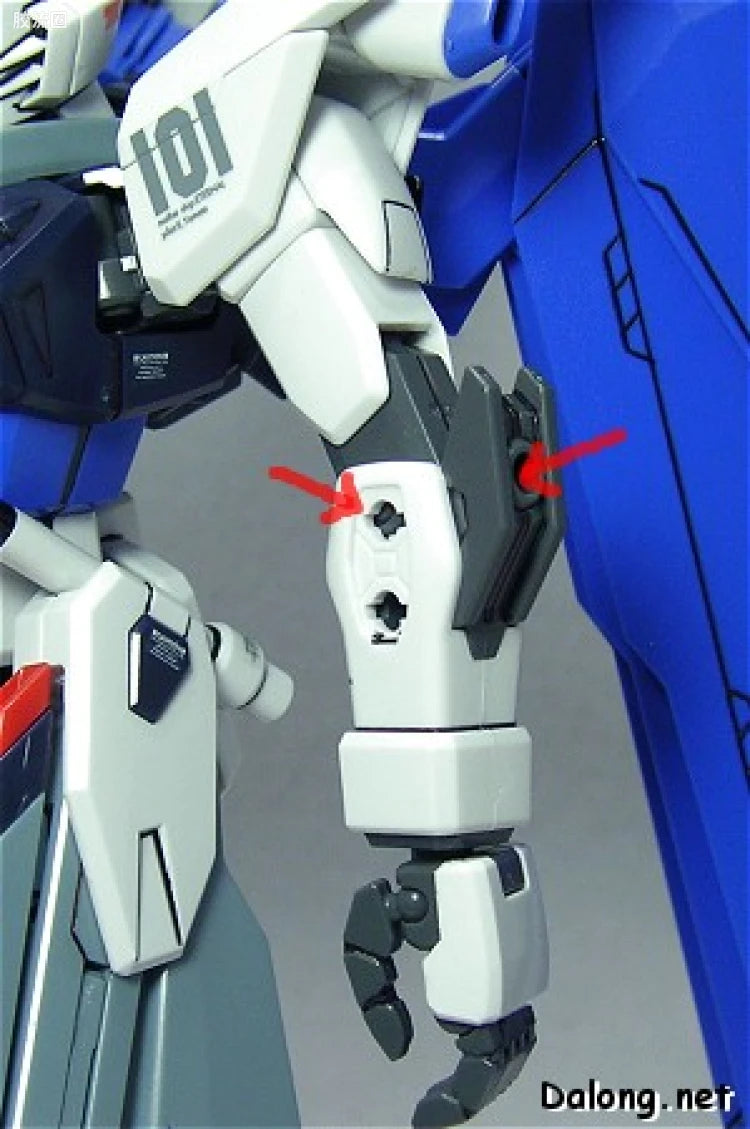 Bandai MG 1/100 ZGMF-X10A Freedom Gundam
