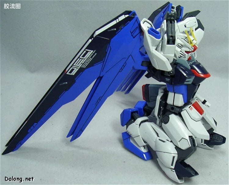 Bandai MG 1/100 ZGMF-X10A Freedom Gundam