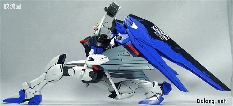 Bandai MG 1/100 ZGMF-X10A Freedom Gundam