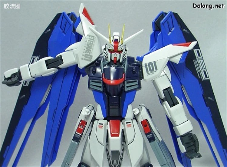 Bandai MG 1/100 ZGMF-X10A Freedom Gundam