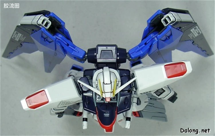 Bandai MG 1/100 ZGMF-X10A Freedom Gundam