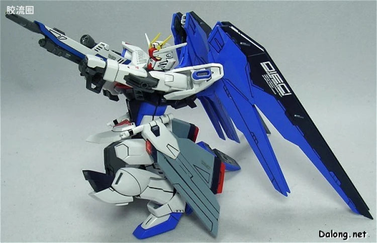 Bandai MG 1/100 ZGMF-X10A Freedom Gundam