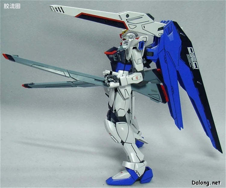 Bandai MG 1/100 ZGMF-X10A Freedom Gundam